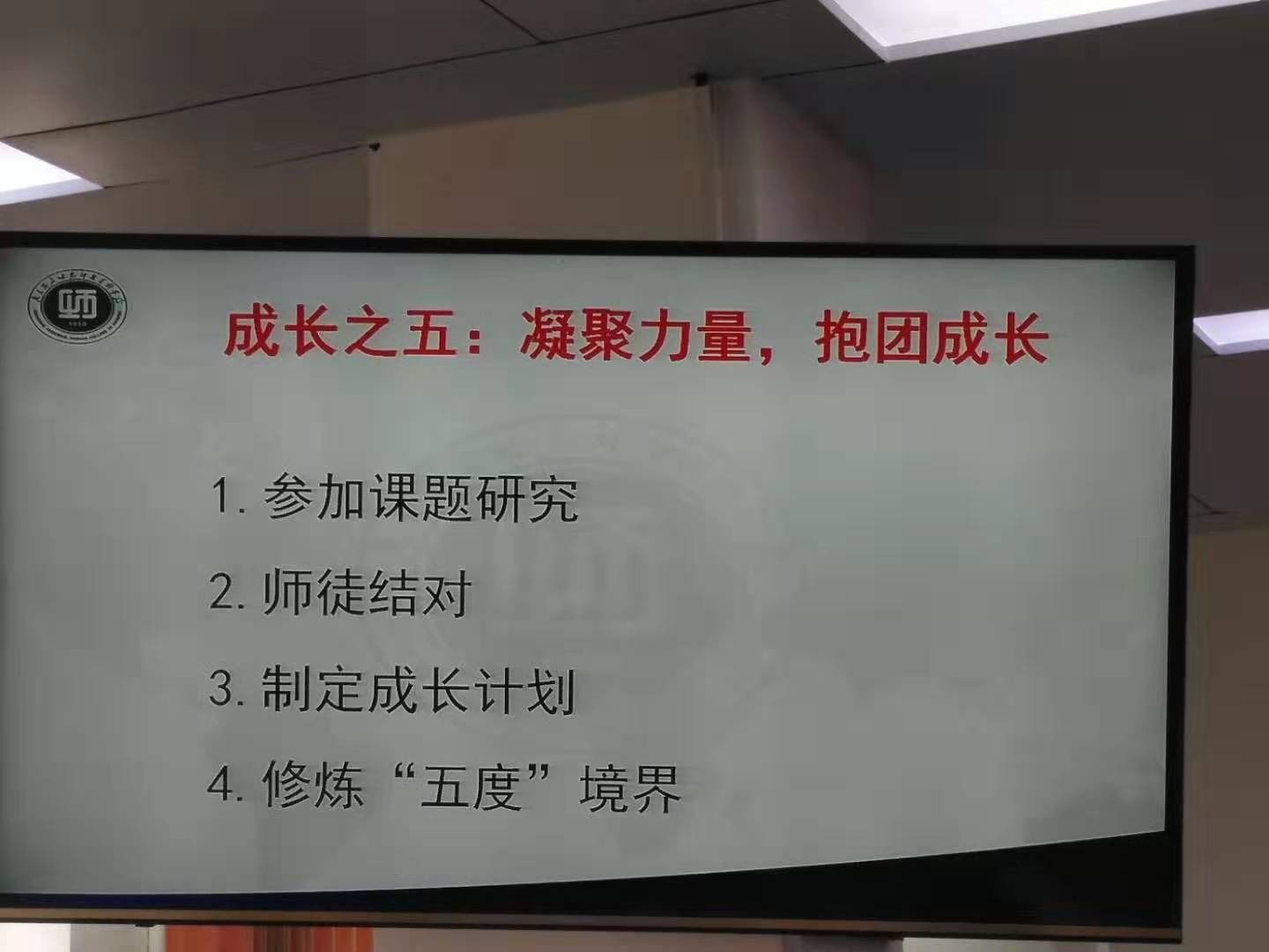 重铸盟约_重铸盟约_重铸盟约