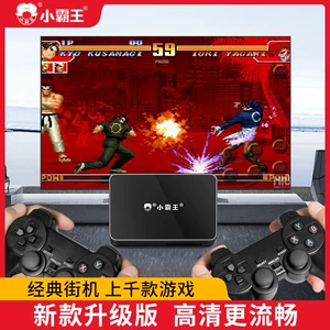 游戏大全安装_游戏大全安装包_游戏下载大全