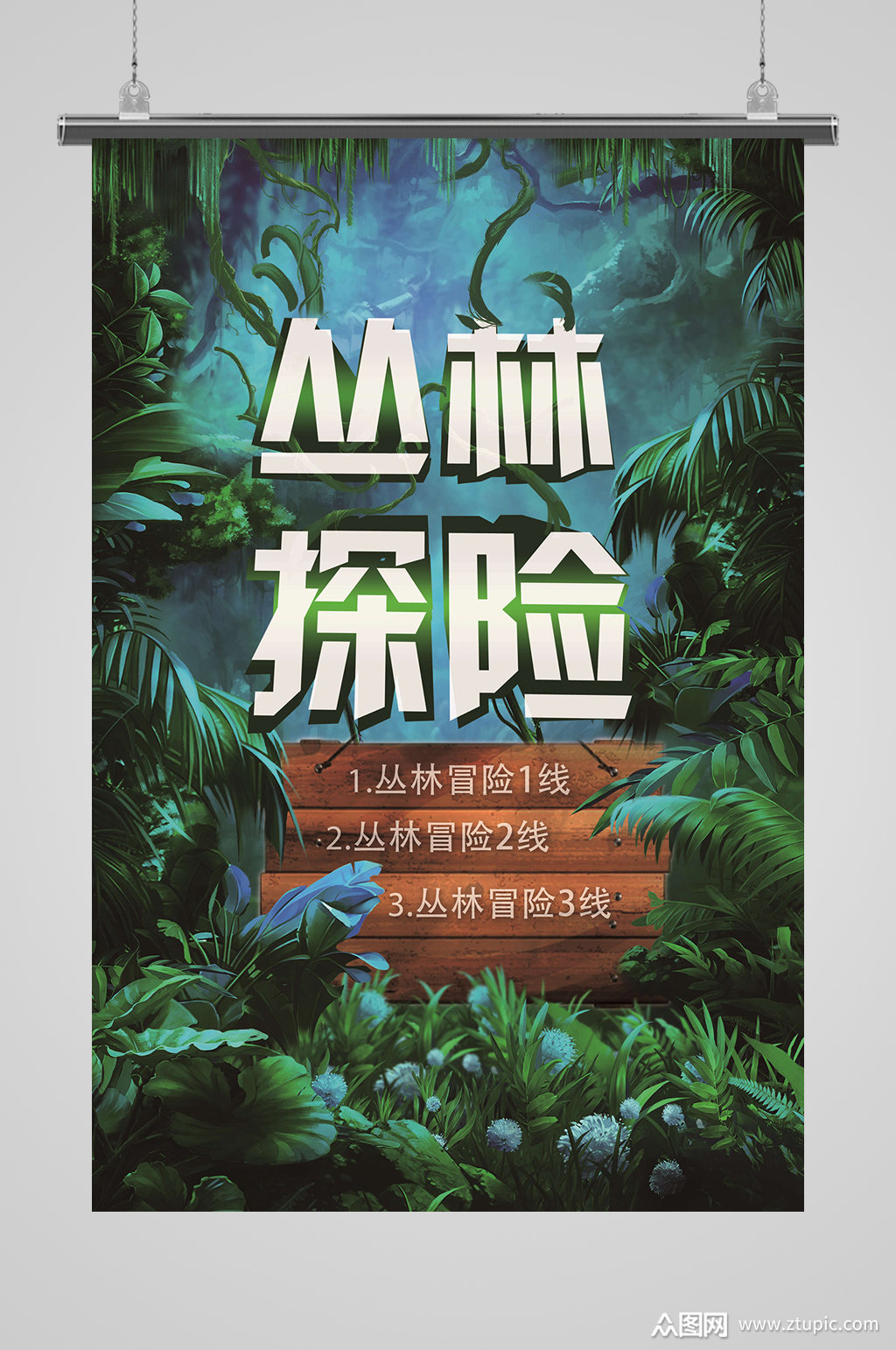 咔叽探险队_咔叽探险队火队_咔叽探险队wiki