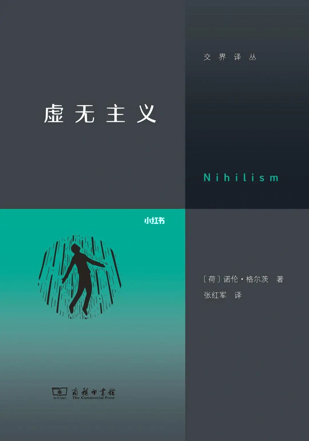 文明时代二虚无_虚无文明时代2无限金币_虚无文明时代2指令