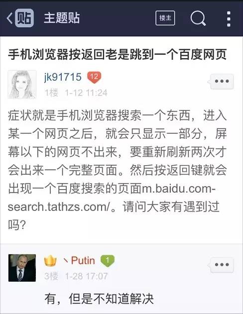 我是黄网管理员，辛苦守护下载安全