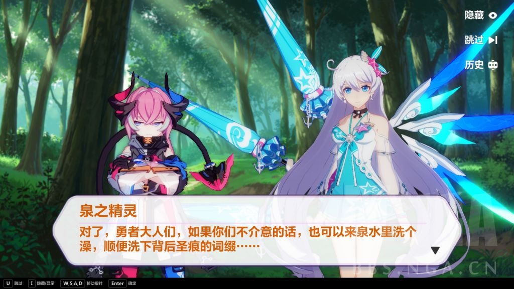 泉之精灵_泉精灵化妆品有限公司_泉精灵宝可梦