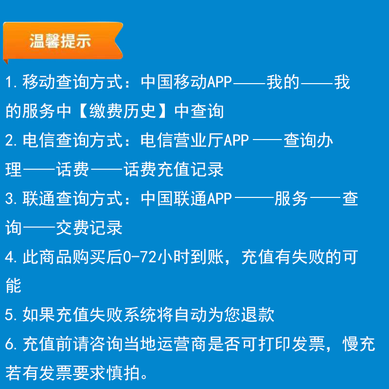 下载中国移动并安装_下载安装中国移动_中国移动安卓下载