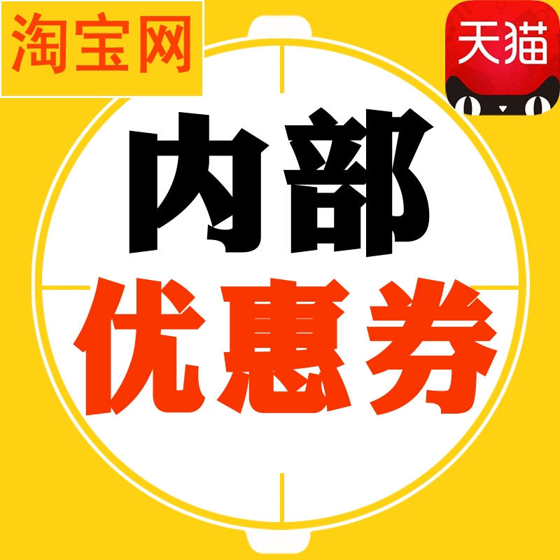 淘宝大学免费课程_淘宝大学官网免费课程新手开店_淘宝大学