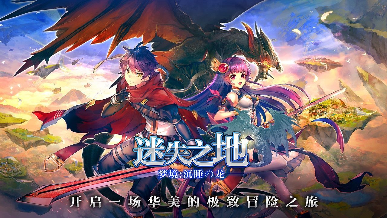 解读经典梦境，下载一试