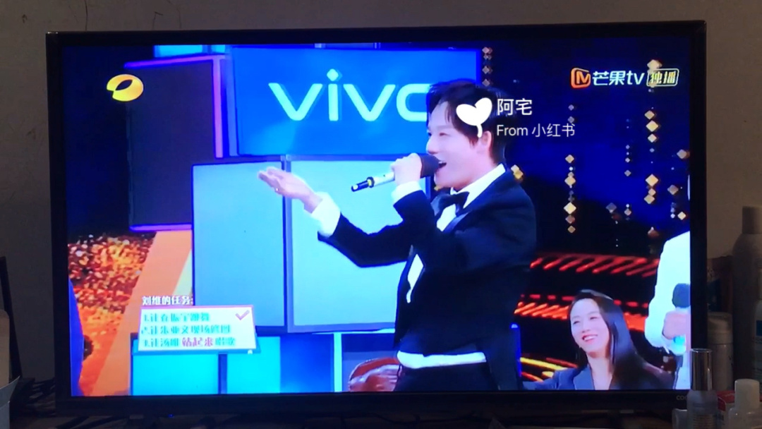 计时日历软件_哈哈计时_计时器