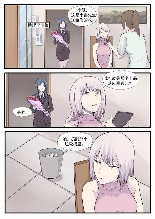 少女たちよ在线观看动漫4_父亲动漫在线观看完整版动漫_污污动漫在线看