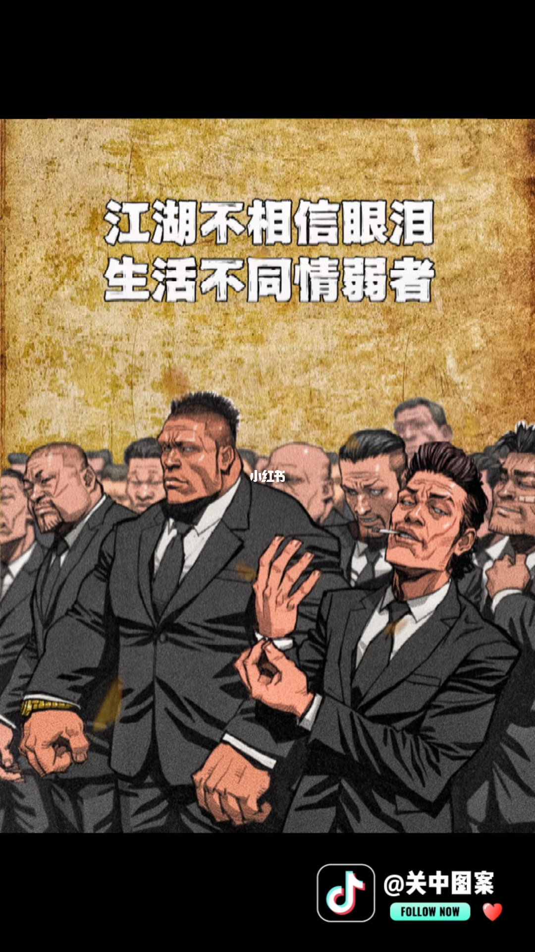 寻侠英雄传_寻侠论坛_寻侠