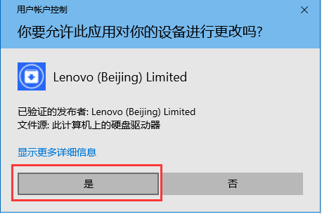 一键工具箱下载_一键工具箱_一键root工具