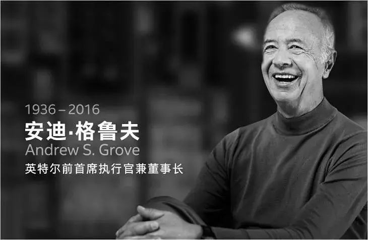 德格鲁特_格鲁德小镇_格鲁德