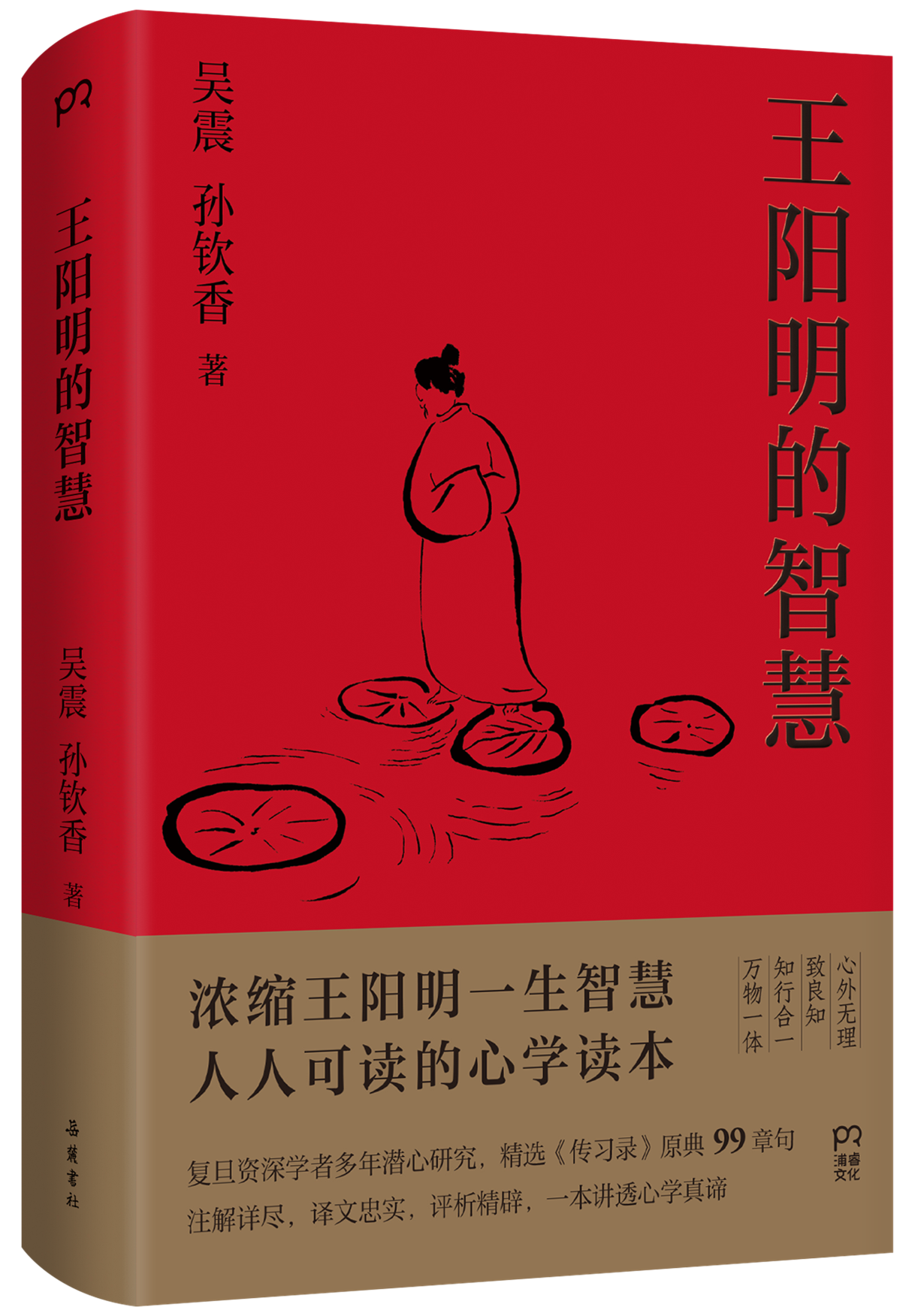 德格鲁特_格鲁德小镇_格鲁德