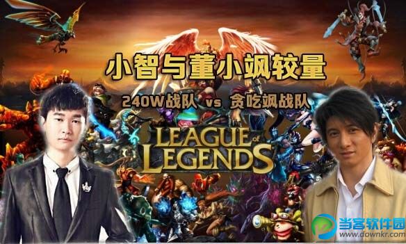 小智直播间_小智直播间在哪个平台_2023小智直播间