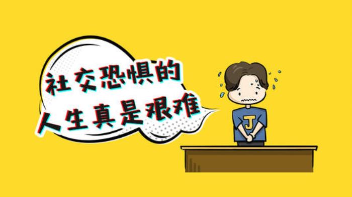 看不见的客人_看了么_看的多音字组词