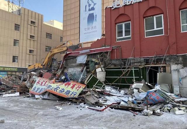 哈尔滨服装城不雅视频_哈尔滨服装城3_哈尔滨服装城腾讯视频