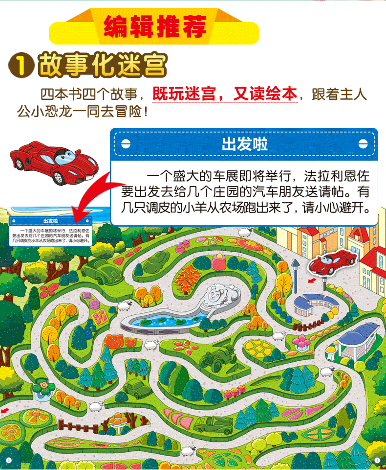 点亮足迹_深锁之迹怎么点亮_深锁之迹怎么点亮