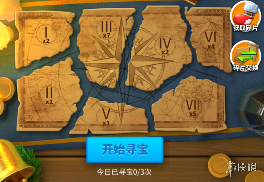 失忆症攻略ikki_失忆症攻略_失忆症攻略各种结局