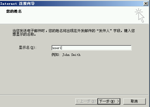 中科院邮箱系统_中科院邮箱系统_中科院邮箱系统