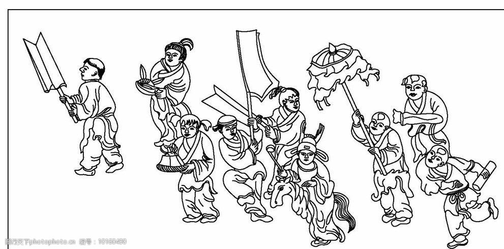 矔疏_矔疏_矔疏