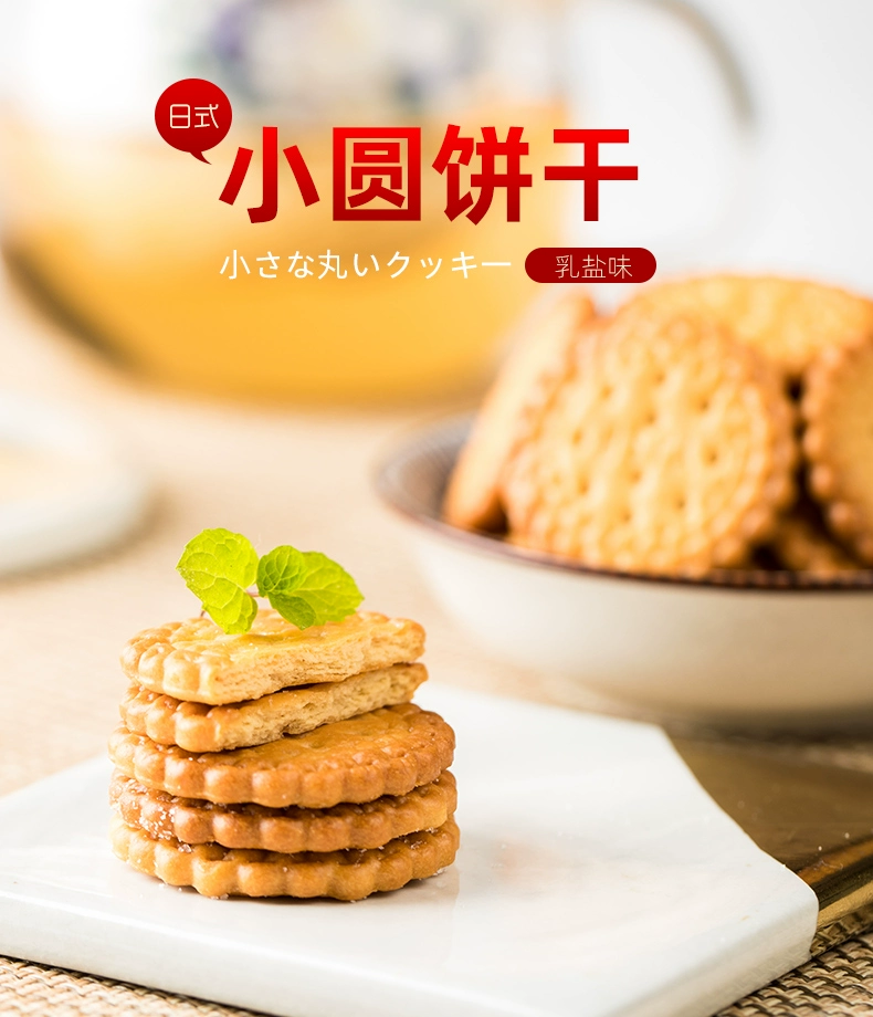 蜜熊_蜜熊_蜜熊