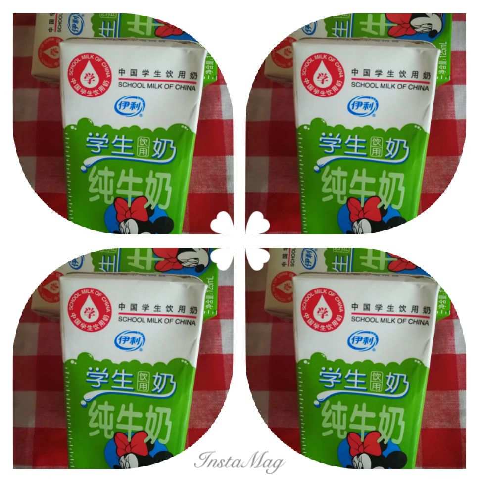 伊利爱儿俱乐部_伊利爱儿俱乐部奶粉怎么样_伊利爱儿俱乐部抽奖是真的吗