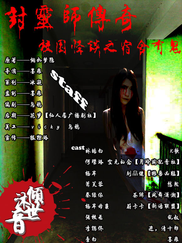 猛鬼宿舍破解版内置菜单_99宿舍加速器破解_诺基亚s40手机删除内置菜单