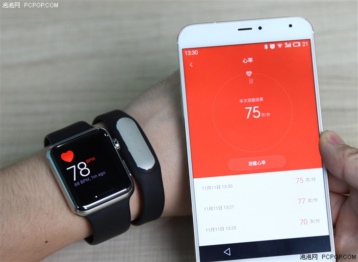 手环小米4怎么绑定_手环小米好还是华为好_小米手环app