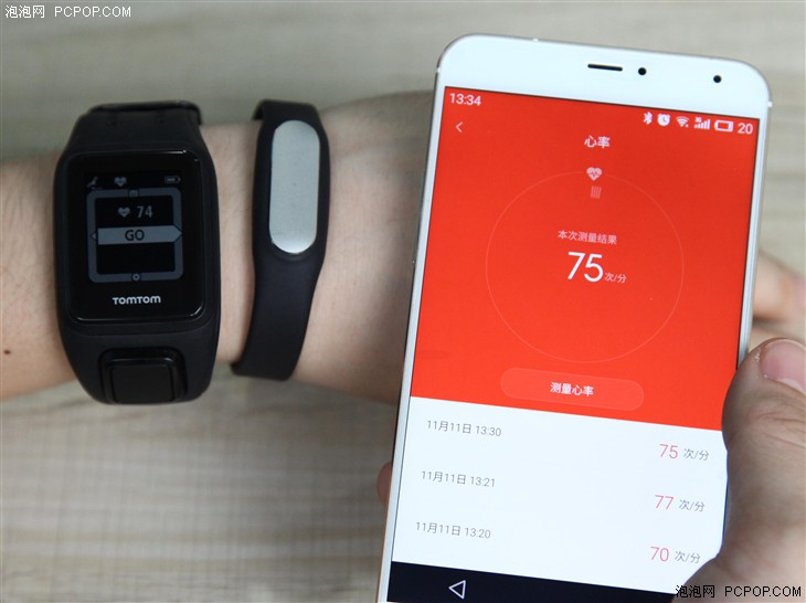 手环小米4怎么绑定_小米手环app_手环小米好还是华为好