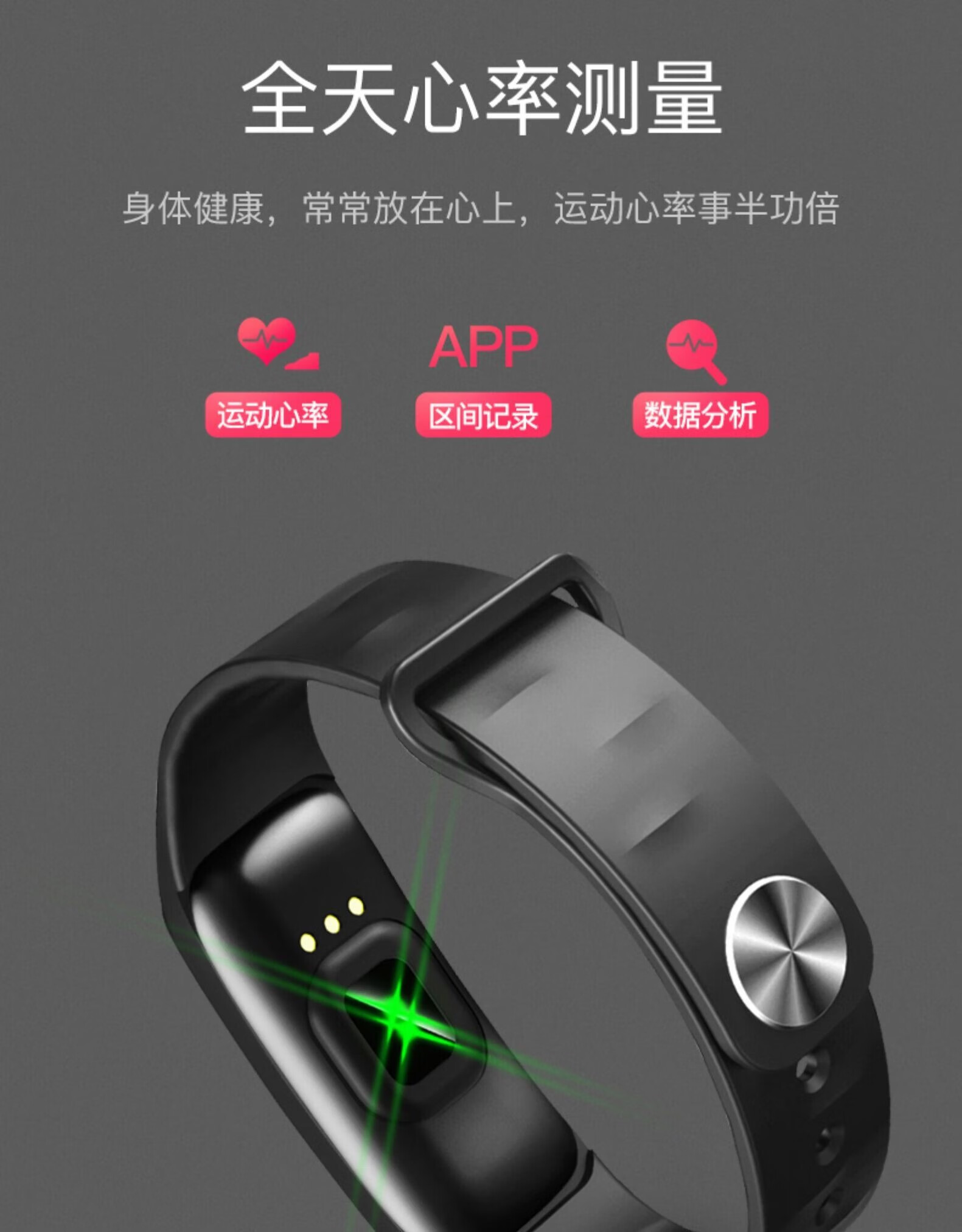 小米手环app_手环小米4怎么绑定_手环小米好还是华为好