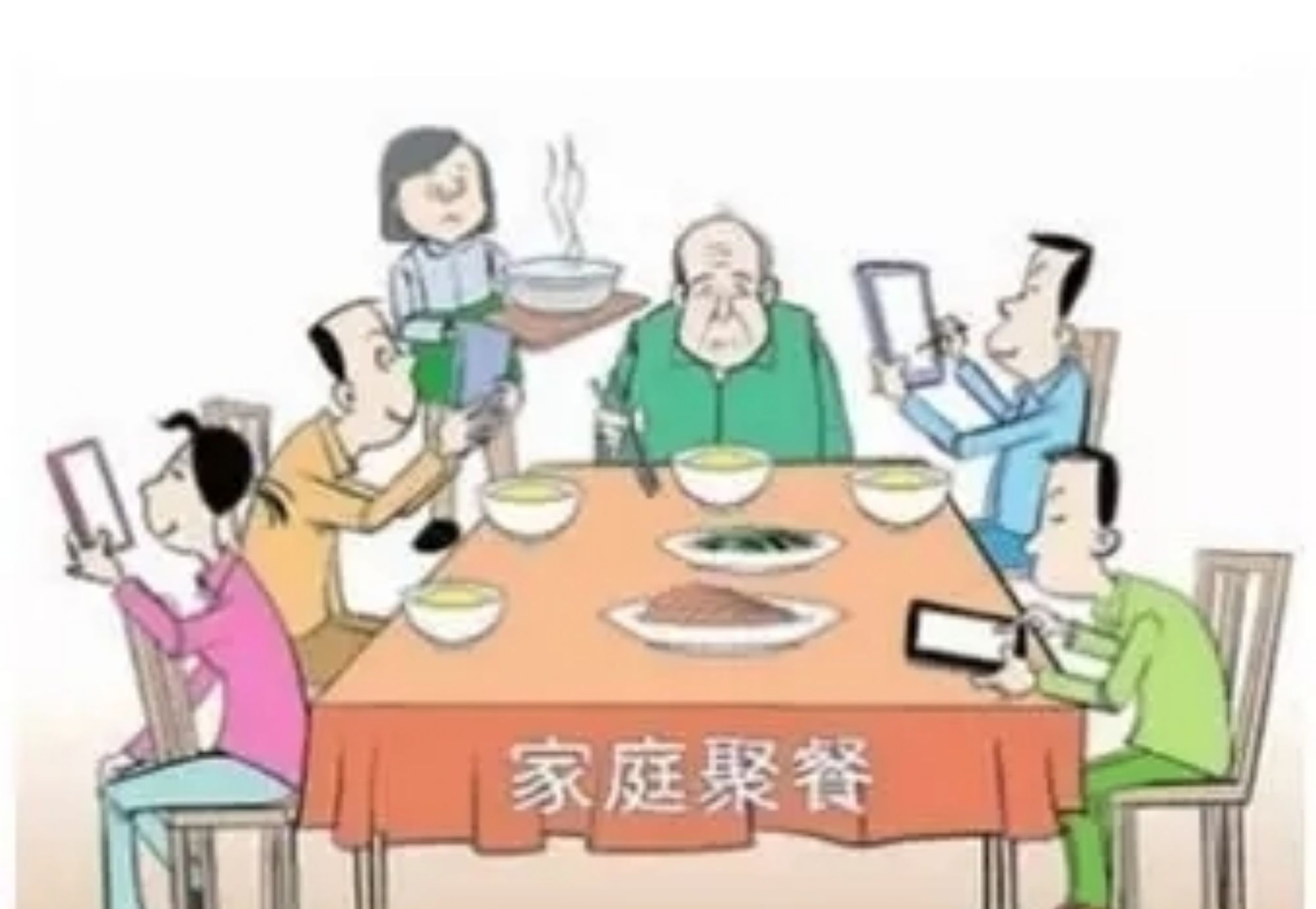 爸爸手机铃声推荐_手机爸爸_爸爸手机密码一般设成什么