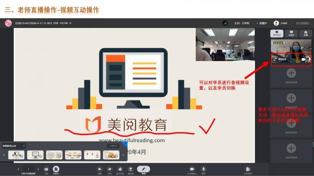 直播app下载软件大全_快三app带直播下载_下载直播软件apk