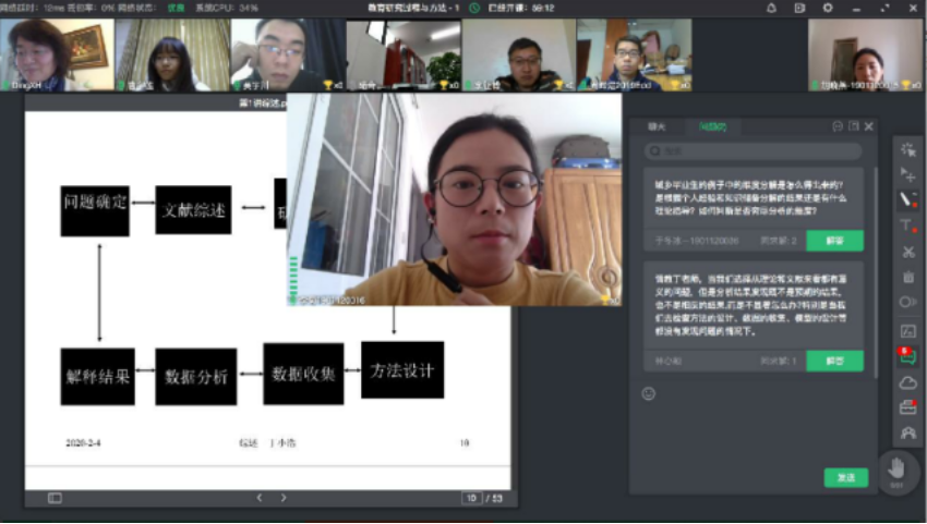 直播app下载软件大全_下载直播软件apk_快三app带直播下载