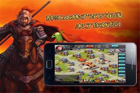 梦三国关卡_梦三国梦关羽关卡_梦三国关平台词