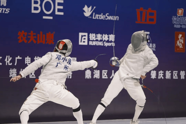 击剑是什么意思_击剑是什么意思_击剑是什么意思