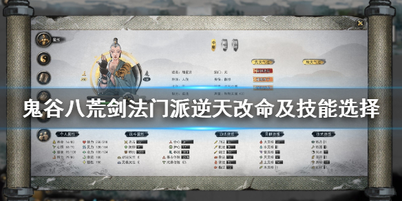 刻晴一命强吗_零命刻晴怎么伤害过万_刻晴命数