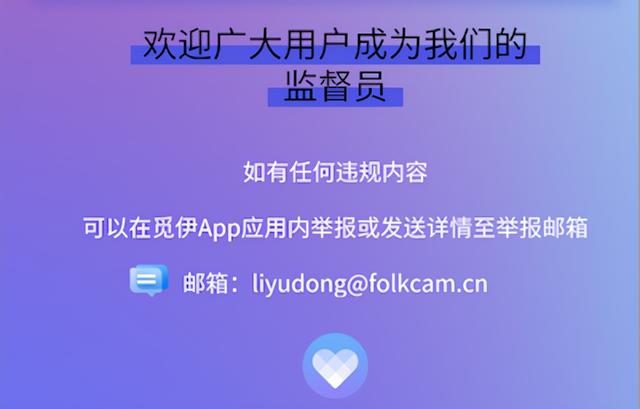 删除知道评论的人_我删除别人的评论别人知道吗_删除评论对方有提醒吗