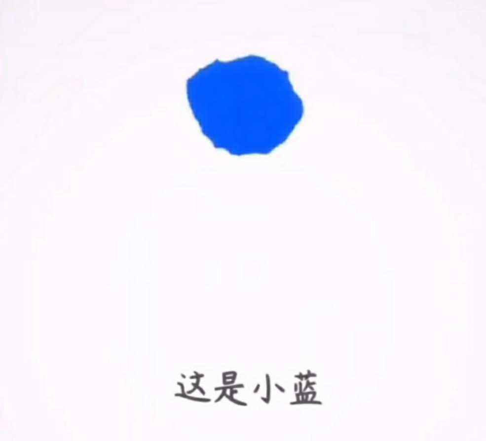 小蓝视频gtv推广链接_小蓝视频gtv推广链接_小蓝视频gtv推广链接