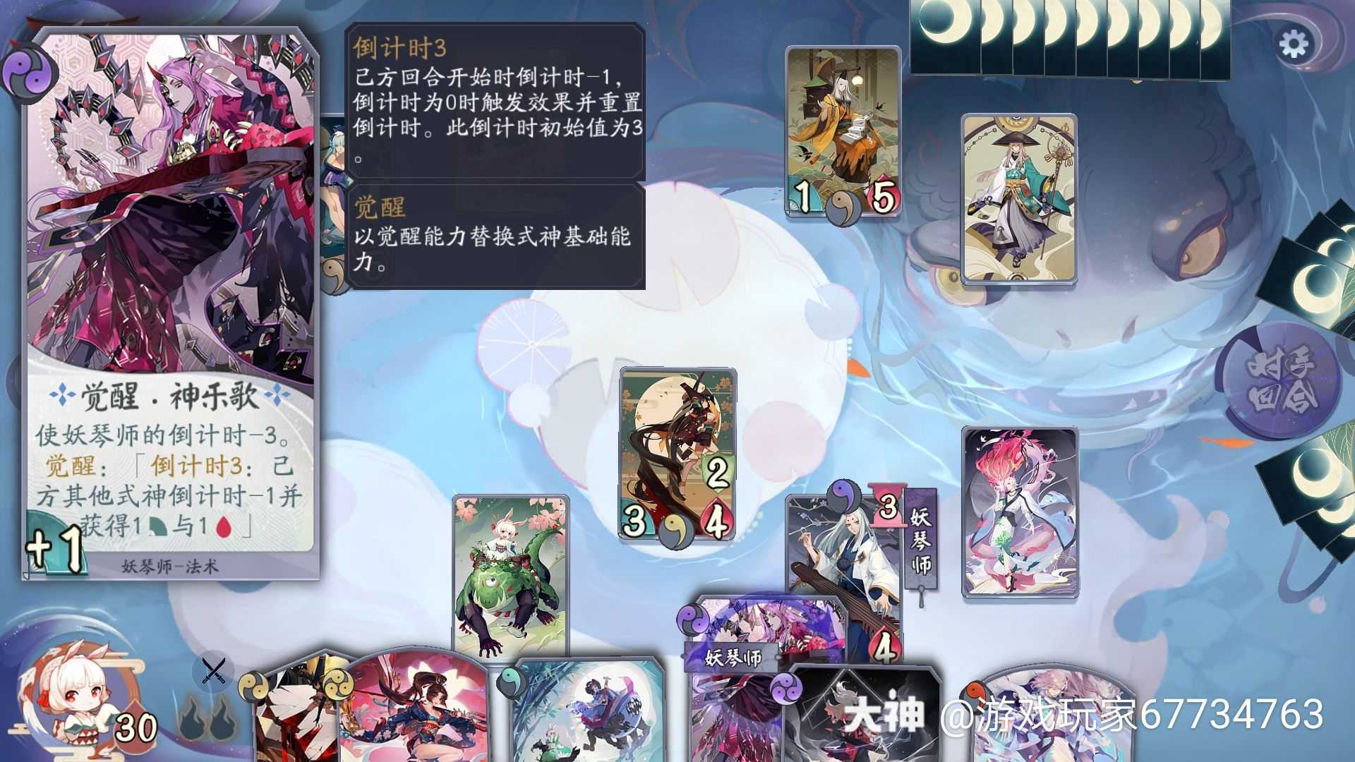 大神网易app官方网站_大神网易app官方下载_网易大神app