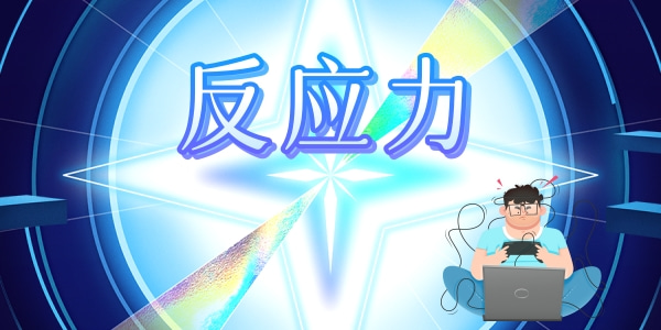 解压游戏_解压游戏盒子_解压游戏盒子破解版无广告