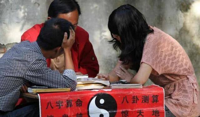 黄半仙刘宝瑞_黄半仙=活神仙_黄半仙