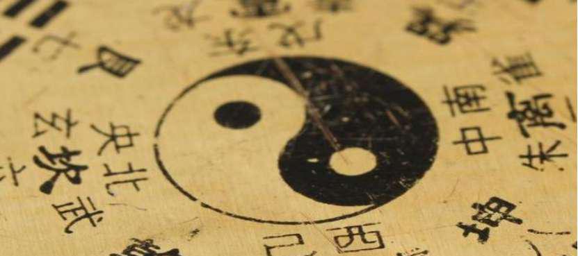 黄半仙刘宝瑞_黄半仙_黄半仙=活神仙