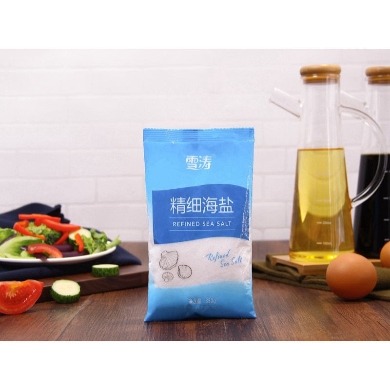 盐地是什么意思_盐地如何改良_地中之盐