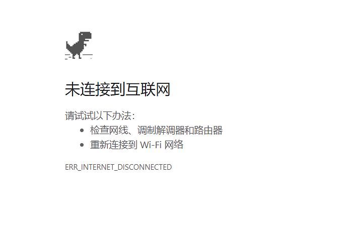 万能浏览器下载_万能浏览器官方免费版_万能浏览器