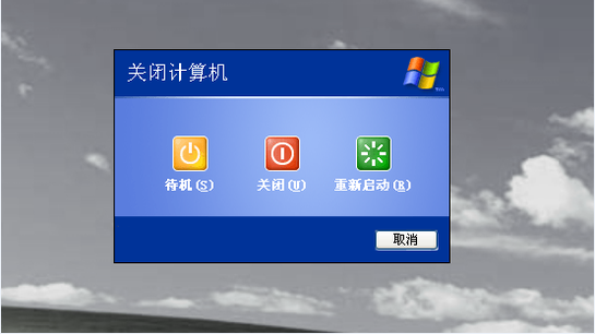 万能浏览器_万能浏览器下载_万能浏览器官方免费版