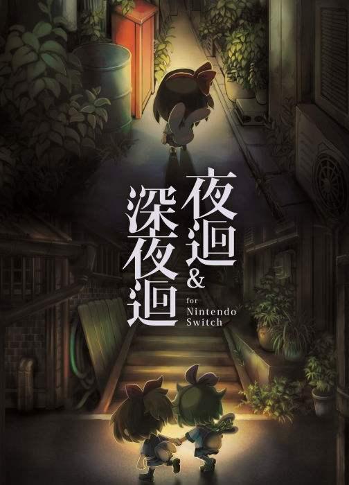 暗区突围国际服_暗河传_暗之