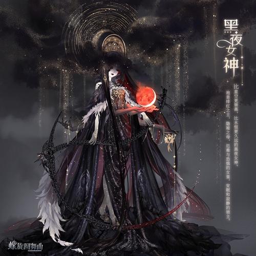 暗之_暗区突围国际服_暗河传