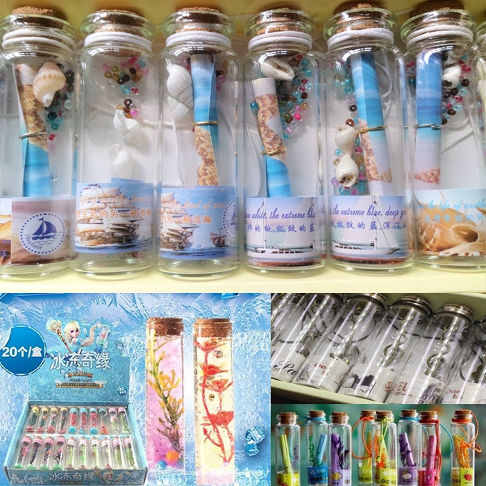 漂流瓶_漂流瓶聊天_漂流瓶app