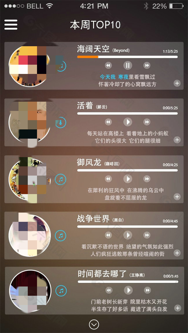 夸克视频播放_夸克流畅播放_夸克播放器