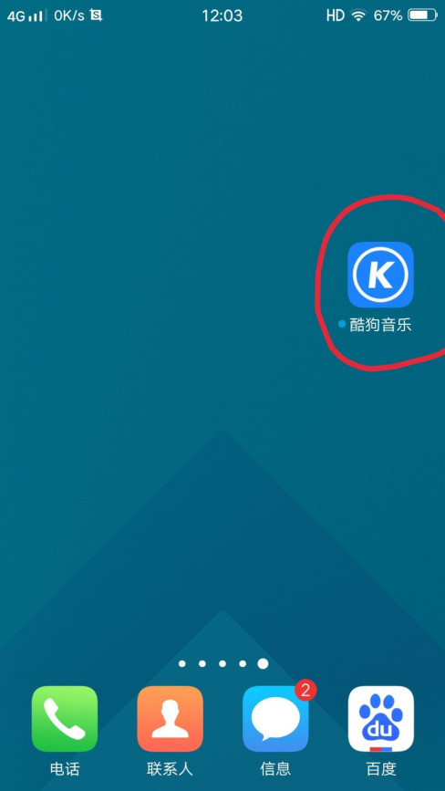 夸克流畅播放_夸克视频播放_夸克播放器