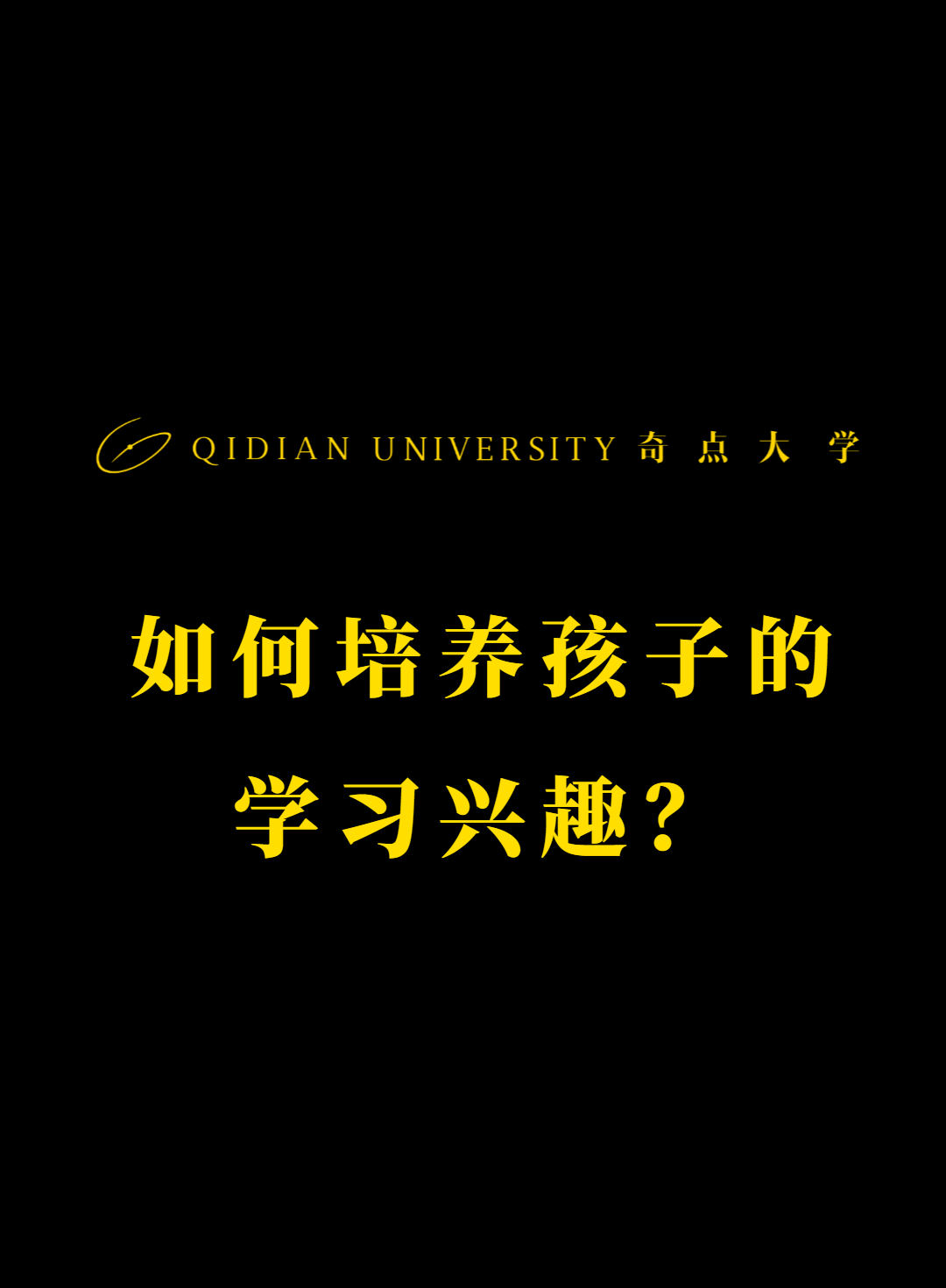 大学生交友_交友大学生发红包_交友大学生安全