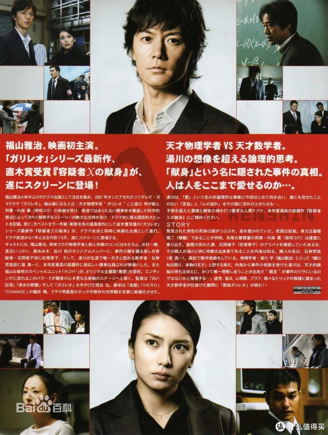 又一个案子解决了_案子解决完了微信可以注销_案子解决了多久能解除余额冻结